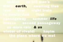 기타리스트 박윤우 트리오, 21일 정규 2집 ‘Earth, Life & Us’ 발매