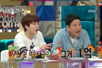 ‘라스’ 이훈 “폭행 합의금 1억까지 내봐…할부로 하자니까 판사가 어이없어해”