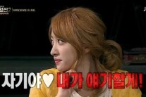 ‘크라임씬2’ 장진·하니 능청 불륜남녀 연기