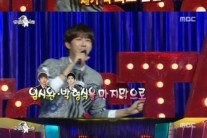 ‘라디오스타’ 광희 “내 나이가 어때서? ‘무한도전’하기 딱 좋아”