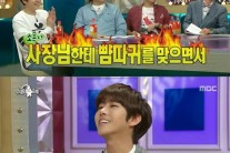 ‘라디오스타’ 광희 “성욕에 미쳐서 팬들과 부적절한 관계…”