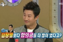 ‘라디오스타’ 이훈 “감독ㆍ선수는 싸우면 안돼 내가 싸웠다”