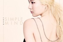 김예림, 세 번째 미니앨범 ‘심플 마인드’로 컴백
