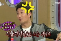 ‘라디오스타’ 이훈 “유재석·정준하 평생 안 본다”