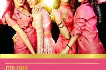 “엑소 말고 너”…미스에이 ‘다른 남자 말고 너’ 가온차트 디지털 종합 1위