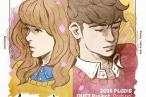 한동근ㆍ애프터스쿨 정아, 듀엣곡 ‘우리사이…’ 발표