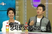 김부선 “‘키스?’ 물어보는 순간 목 졸라 버리고 싶다”