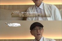 진필홍 前 KBS 예능국장 별세…자니윤 쇼 만든 프로듀서