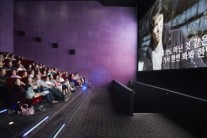 CJ CGV ‘장애인 영화관람데이’ 7만명이 만났다