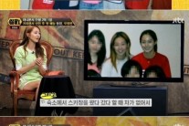 ‘썰전’ 오정연, 이하늬 김태희와 서울대 동문 “퀸카 동아리 멤버”