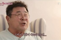백일섭의 여행태도마저 변화시킨 ‘꽃할배 그리스편’
