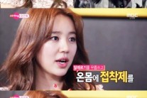 ‘섹션’ 윤은혜 “하정우 제안에 100kg 거구 분장…너무하다”
