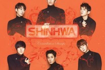 신화, 멤버 별자리ㆍ사인 담은 우표 발매