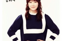 ‘식샤2′ 서현진 “이렇게 즐거울 수가!…코미디, 욕심 난다”