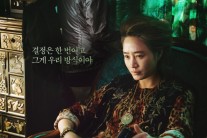‘차이나타운’, 칸 국제영화제 비평가주간 초청…개봉 전부터 ‘함박웃음’