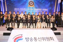 방통위 방송대상, ‘시대의 작창 판소리’ 대상-‘히든싱어’ㆍ‘별그대’ㆍ‘기황후’ 우수상 수상