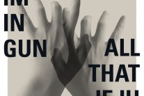 음악으로 그린 제주의 모든 것…앨범 ‘올댓제주’ 발매