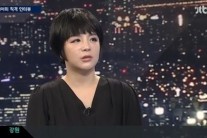 에이미 출국요청 “No More Tears”…의미심장한 메시지