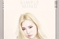 김예림, 소녀에서 여자로 돌아왔다!