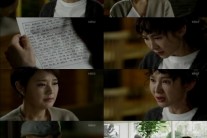 ‘착하지 않은 여자들’, 30년前 ‘기차 사고’ 진실 밝혀졌다!