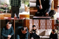 ‘착하지 않은 여자들’, 시청률 고공행진…수목극 ‘왕좌’