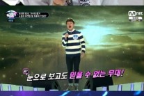 ‘너의 목소리가 보여’ 권민제…알고보니 김유정 친척