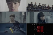 방탄소년단, 오늘(24일) 신곡 ‘I NEED U’ 티저 영상 공개