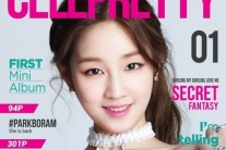 ‘예뻐졌다’ 박보람 컴백, 이젠 ‘연예할래?’