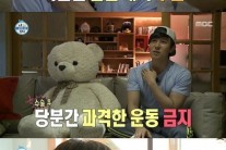 김동완 ‘나 혼자 산다’ 고정 멤버 합류…혼자남의 교과서