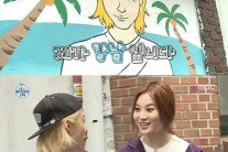 ‘나혼자산다’ 강남, 유라와 벽화 그려 “하와이 컨셉트의 강남 완성”