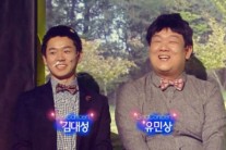 개콘 ‘민상토론’이 보여주는 ‘풍자의 법칙’