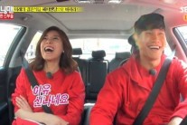 장도연, 김종국에 “우리 입맞춰야겠다”…‘깜짝’