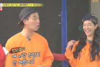 서예지 커플된 개리, 진한 향수 뿌리고 ‘애정공세’?