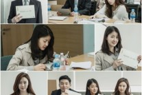 ‘나의 사랑 나의 신부’ 6월 첫방송 앞두고 첫 리딩 현장 공개