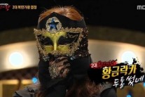 황금락카 두통썼네…주인공은 루나 or 유미?
