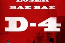 빅뱅, 해외 아티스트 최초 3년 연속 日 돔 투어 개최