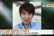 장동민 고소, 삼풍백화점 생존자 “사경을 헤매고 살아났는데…”