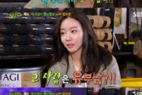 ‘힐링캠프’ 김아중, 이상형 손석희…“섹시함과 푸근함 매력”