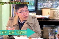 김제동 “나랑 사귈래?”에 김아중 “그래볼까”