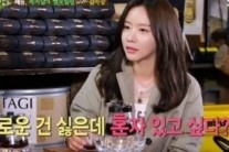 김아중 “섹시함과 푸근함이 공존하는 손석희가 이상형”