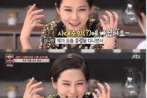 ‘냉장고를 부탁해’ 김나영 허세 “여행 4일 만에 유럽사대주의 빠져”