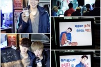 이재준 ‘더러버’ 촬영 중 팬들에게 ‘야밤에 뜻밖의 선물’ 간식차 받아