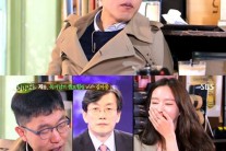 ‘힐링’ 김제동 폭로 “김아중, 손석희 이야기만 한 시간 넘게…”