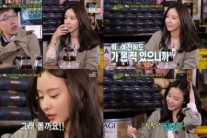 힐링 김아중, 센스있는 거절법 화제 ‘이런 단호박이라면 괜찮아’