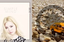 <정진영의 이주의 추천 싱글> 15. 김예림 ‘아우’ㆍ머쉬룸즈 ‘토성의 고리’ 외