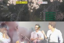 권정열ㆍ이원석ㆍ이지형, ‘뷰민라’ 헌정곡 ‘봄트랙’ 무료 공개