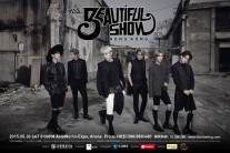 비스트, 5월 30일 홍콩서 첫 단독 콘서트