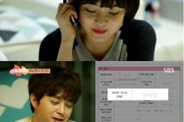 ‘썸남썸녀’ 김지훈 “마지막 키스는 일주일 전”