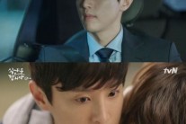 ‘식샤를 합시다2’ 권율, 상남자의 매력…과거 개명한 이유가?