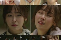 ‘식샤를 합시다2’ 서현진 ‘김피탕’ 폭식ㆍ취중 오열연기 ‘압권’